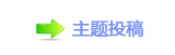 쩎香⽮㘀ࡔ豔楟_噙퍾鱧㈀　㈀㐀瑞㌀㔀㄀ὧ